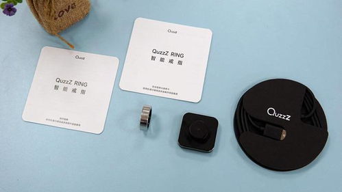 指间的乐趣,智能穿戴新体验,quzzz ring智能戒指